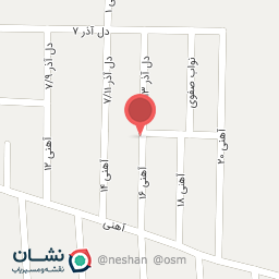 عکس کفش آریان