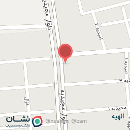 عکس خانه بازی نبات