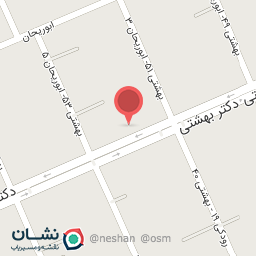 عکس کالای دندانپزشکی