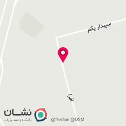 عکس املاک مرکزی چیتگر