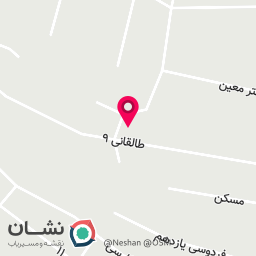 عکس چایی و برنج شمال