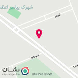 عکس فروشگاه خشکبار سلمانی