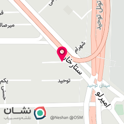 عکس نیروانا اکسیر گستر پارس