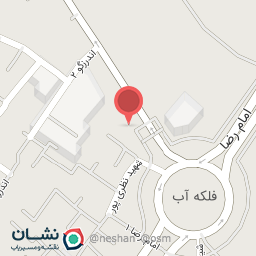 عکس سوهان پزی موسی الرضا