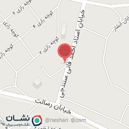 عکس مشاور املاک آبیدر