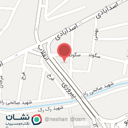 عکس رستوران بیست 