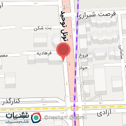 عکس فیزیوتراپی نشاط گستر