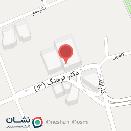 عکس خشکشویی گالریا