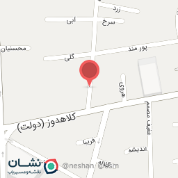 عکس سالن زیبایی الر