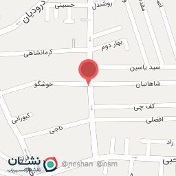 عکس ست آپ کامپیوتر 