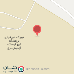 عکس نیروگاه خورشیدی