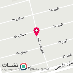 عکس تعمیرات لوازم خانگی خلجی