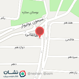 عکس قلیان فروشی حیدربابا