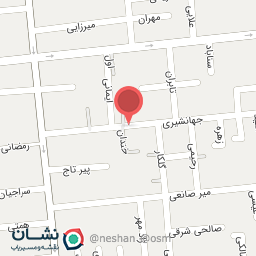 عکس آجیل هاریکا