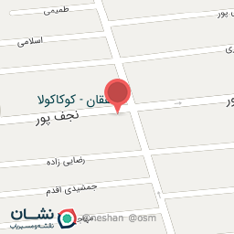 عکس فروشگاه زنجیره ای هفت