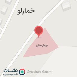 عکس مرکز بهداشت خمارلو