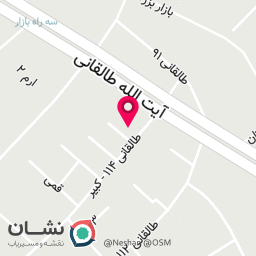 عکس تولیدی کیف کیانا