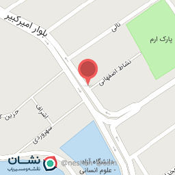 عکس پیتزا کاغز