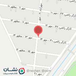 عکس میوه فروشی محمد