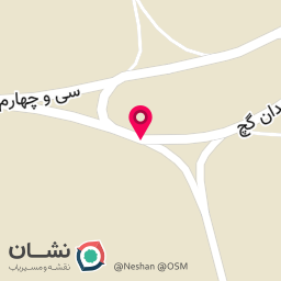 عکس سنگ ساختمانی شیک