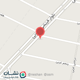 عکس دارو گیاهی پونه