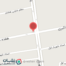 عکس فروشگاه زنجیره ای گندم - شاهین دژ هفده شهریور