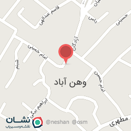 عکس مبلمان ولیعصر (عج)