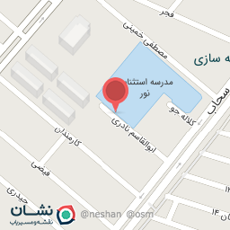 عکس مرکز جامع مشاوره و توانبخشی فانوس