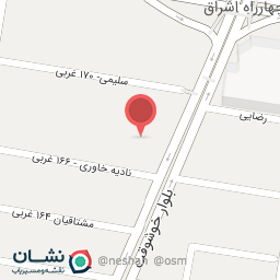 عکس سکه فروشی هیراد شرق