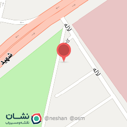 عکس نعنا پونه