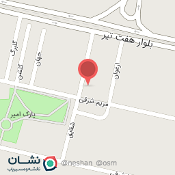 عکس آموزشگاه زبان علوی