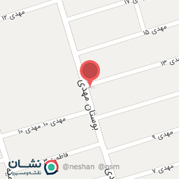 عکس بوستان مهدی ۱۳