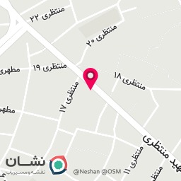 عکس کالای خواب خزر مرینوس