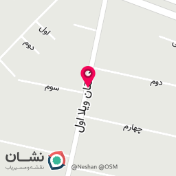 عکس کافه گره 