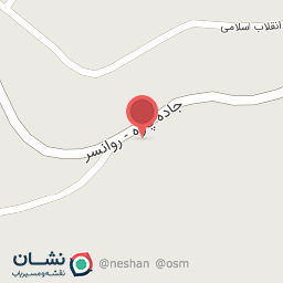 عکس کارواش علیمرادی