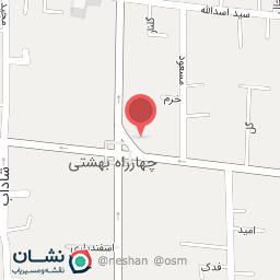 عکس کافی نت