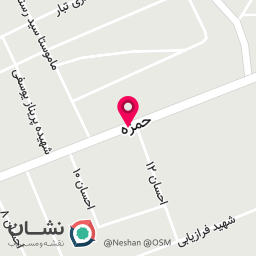 عکس لبنیات شوانکاره