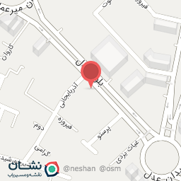 عکس داروخانه شبنم ابوترابی