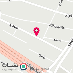 عکس هنرستان شناختی شاداب