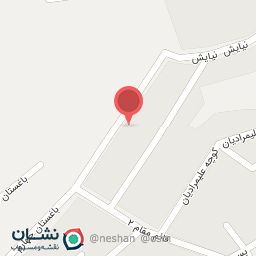 عکس ساختمان خاتم الانبی نهاوند