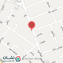 عکس زرین نعل