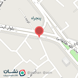 عکس موبایل امیر