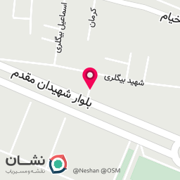 عکس رصدیونولیت مراغه