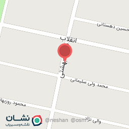 عکس لوازم تحریر سیفی