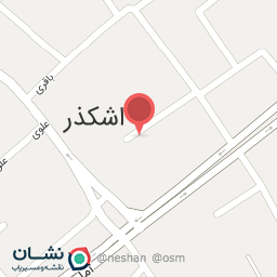 عکس مسجد محله اشکذر