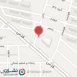 عکس نبراس اپل استور