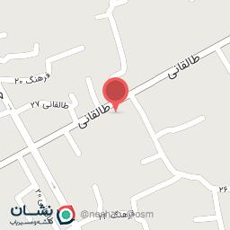 عکس جهان اسپیلت