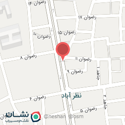 عکس رستوران