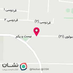 عکس فقیه موتور اسپرت