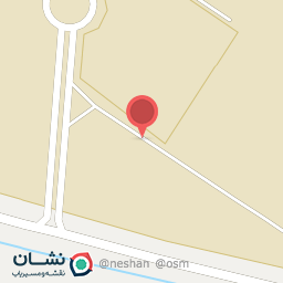 عکس شرکت نوشین